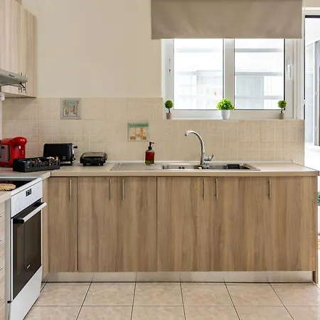 Maison Atenas Retreat Apartment *